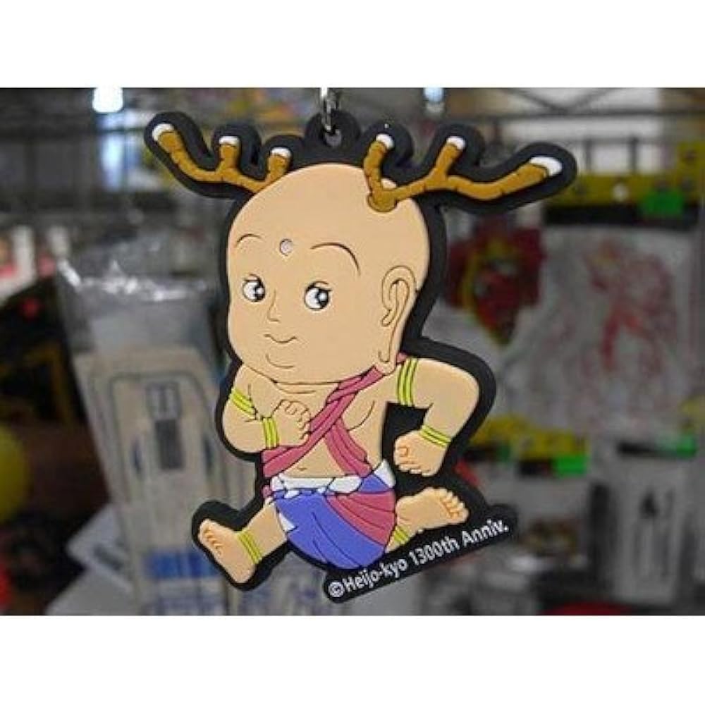 Amazon.co.jp: [CHOPPERS] せんとくん キーホルダー 走る ゆる